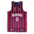 Camiseta Markus Howard Baskonia primera equipacion 2025
