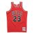 Camiseta Michael Jordan NBA Authentic Jersey Chicago Bulls 97-98 *