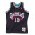 Camiseta Mike Bibby Vacouver Grizzlies NBA Reload Swingman de Mitchell and Ness.