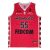 Camiseta Mike James AS Monaco Basket Spalding Junior