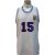 Camiseta Mirza Delibasic Yugoslavia