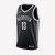 Camiseta NBA James Harden – Brooklyn Nets Nike Icon Edition