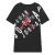 CAMISETA NIKE AIR JORDAN BOX THROWBACK NEGRA JUNIOR.