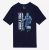 Camiseta Nike Luka Doncic «Select Series»