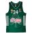 Camiseta Panathinaikos Baloncesto de Stefan Jovic Euroliga 2021 Adidas