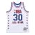 CAMISETA PATRICK EWING ALL STAR 1988 SWINGMAN