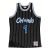 Camiseta Penny Hardaway – Orlando Magic NBA Swingman 1994-95.