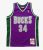CAMISETA RAY ALLEN MILWAUKEE BUCKS 2001-02- SWINGMAN MORADA