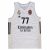 Camiseta Real Madrid Baloncesto Adidas 2025-26 Blanca – Personalizada
