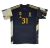 Camiseta Real Madrid Baloncesto de Dzanan Musa – Calentamiento Euroliga Adidas 2024 *