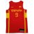 Camiseta Ricky Rubio España – Nike Limited Olympic Baloncesto *