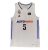 Camiseta Rudy Fernandez Real Madrid Baloncesto 2022-23 – Adidas ACB *