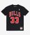 Camiseta Scottie Pippen Chicago Bulls Mitchell & Ness N&N negra