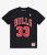 Camiseta  Scottie Pippen Chicago Bulls Mitchell & Ness N&N negra