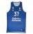 Camiseta Semi Ojeleye Valencia Basket Euroliga Segunda Equipacion Oficial – Luanvi 2023/24