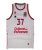 Camiseta Semi Ojeleye Valencia Basket Euroliga Tercera Equipacion Oficial – Luanvi 2023/24
