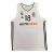 Camiseta Serge Ibaka Real Madrid Baloncesto Euroliga primera equipación – Adidas Home 2024-25