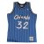 Camiseta Shaquille O´Neal Orlando Magic 1994-95 NBA Swingman – Mitchell and Ness Azul.