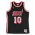 CAMISETA TIM HARDAWAY – MIAMI HEAT – SWINGMAN 1996-97