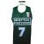 Camiseta Toni Kukoc Benetton Treviso baloncesto