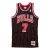 Camiseta Tony Kukoc Chicago Bulls Mitchell and Ness swingman alternate 1995-96