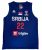 Camiseta Vasilije Micic Seleccion Serbia – Peak Azul Eurobasket *