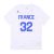 Camiseta Victor Wembanyama Francia Baloncesto «Olympic»- Nike team blanca