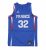 Camiseta Victor Wembanyama Francia – Jordan Baloncesto Paris 2024 *