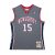 Camiseta Vince Carter New Jersey Nets Alternate Swingman 2004-05 – Mitchell and Ness