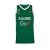 Camiseta Zalgiris Kaunas Euroliga Verde