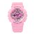Casio Baby-G BA-110YK-4AER