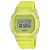 Casio G-Shock DW-5600GL-9ER «Lucky Drop»