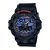 Casio G-Shock GA-700CT-1AER City Camouflage