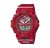 CASIO G-SHOCK GBA-800EL-4AER EVERLAST LIMITED EDITION.