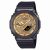 Casio G-Shock GBM-2100RH-1A – Rui Hachimura