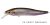 MEGABASS X-NANAHAN  75MM 7.5GR