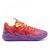 Zapatillas Puma MB.03 Low lava *