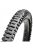 Cubierta Maxxis Minion DHR II 27.5×2.30 3C EXO TR plegable