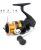 carrete shimano fx 2500 fc