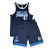 Equipacion Baloncesto Luka Doncic Con Mavericks » Nba Crew Neck » Outerstuff