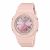 Casio G-Shock GMA P2100SG Sunset glow pack
