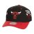 Gorra Curva Chicago Bulls NBA Overbite Pro HWC – Mitchell and Ness