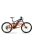 Haibike XDURO Dwnhll 9.0