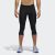 Mallas Adidas 3/4 Supernova Negras