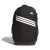 Mochila baloncesto Adidas basketball backpack 2.0 black