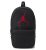 Mochila baloncesto Air Jordan «Jumpman»