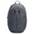 Mochila Under Armour Hustle Lite Grey