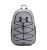 Mochila Under Armour Hustle Sport – gris *