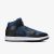 NIKE AIR JORDAN I MID SE SPLIT «FRENCH BLUE» W