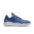 NIKE FL-RUE «MOON BLUE»